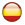 es flag